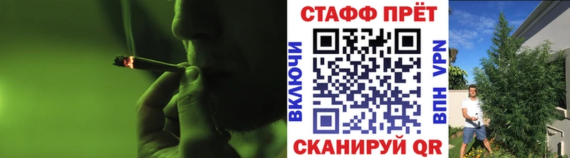 Кодеин Махачкала