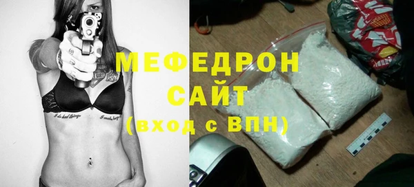 кокс Володарск