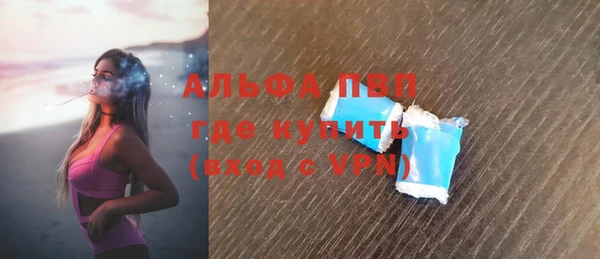 мяу мяу мука Волоколамск