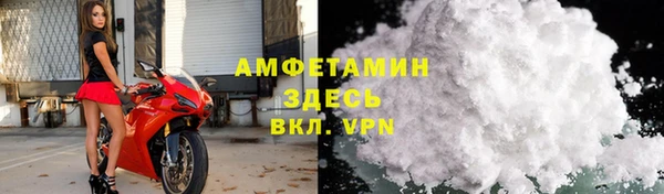 мяу мяу мука Волоколамск