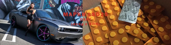кокс Володарск