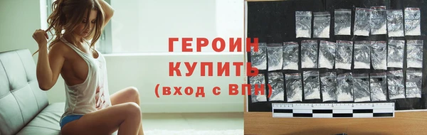 кокс Володарск