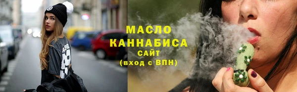 кокс Володарск