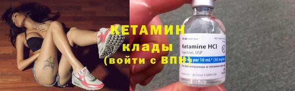 кокс Володарск
