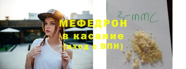 кокс Володарск