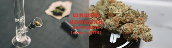 кокс Володарск