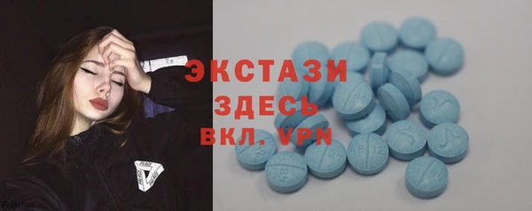 кокс Володарск