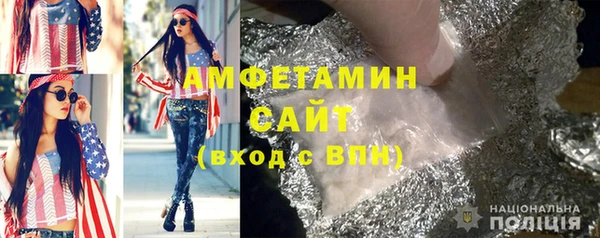 кокс Володарск