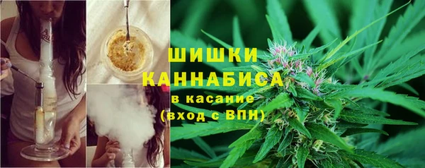 кокс Володарск