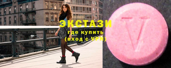 кокс Володарск