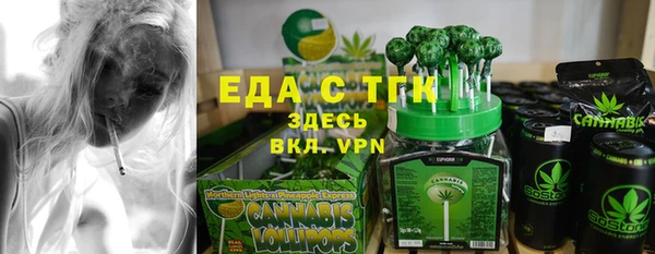 кокс Володарск