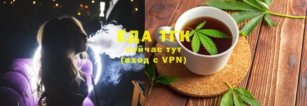 мяу мяу мука Волоколамск