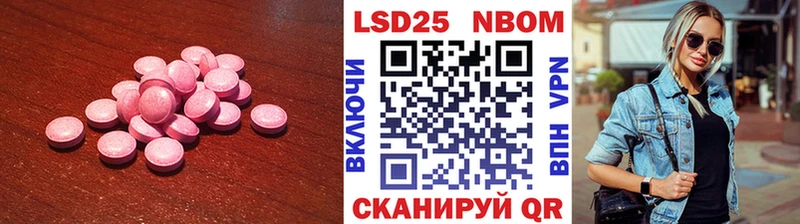 кракен зеркало  Махачкала  ЛСД экстази ecstasy 
